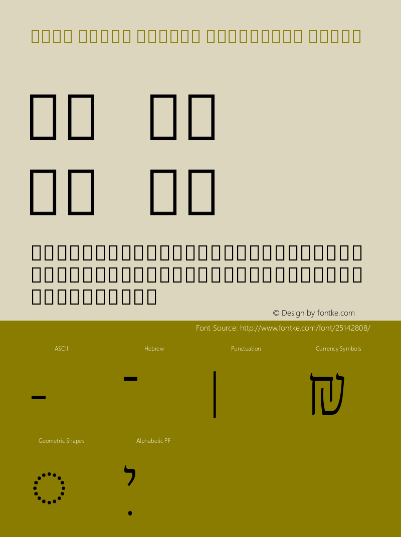 Noto Serif Hebrew Condensed Light Version 2.000图片样张