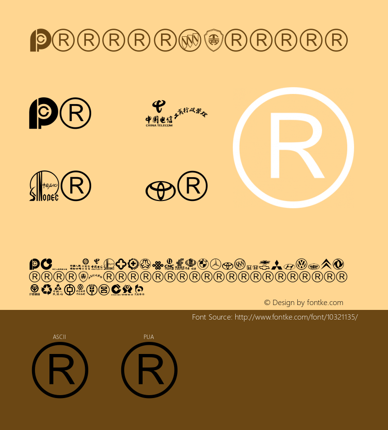 Aaida Regular Unknown图片样张