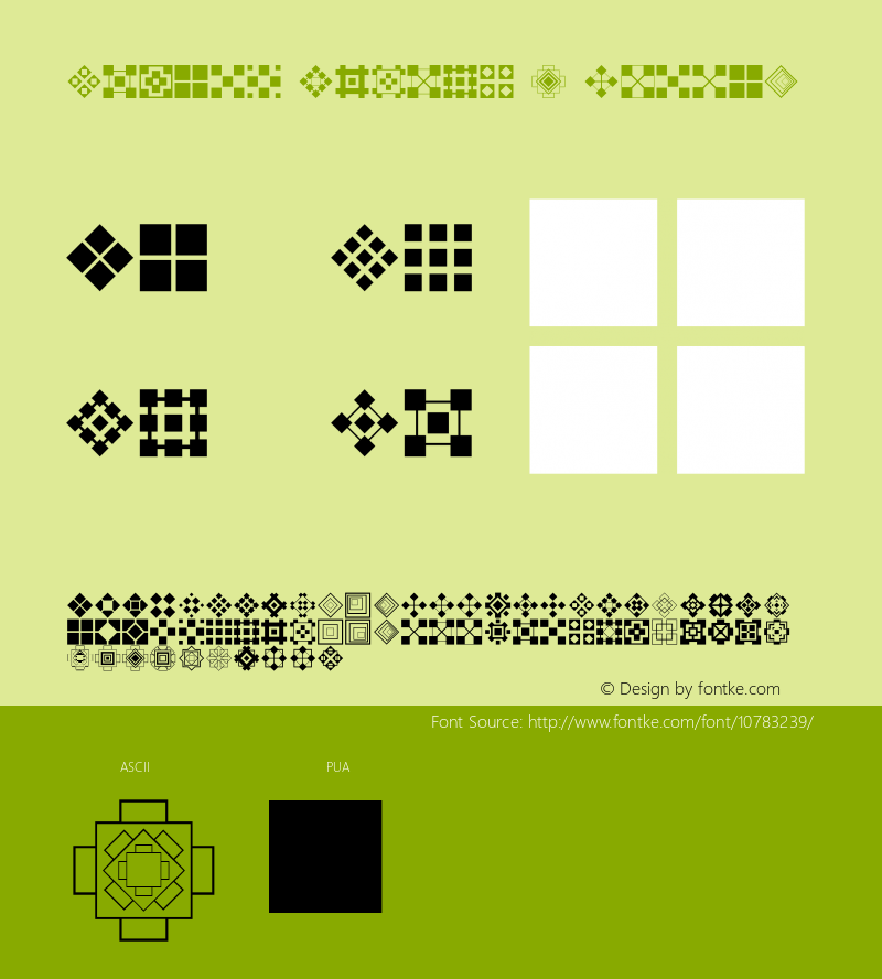 Square Things 2 Normal 1.0 - August 2004 - freeware font图片样张