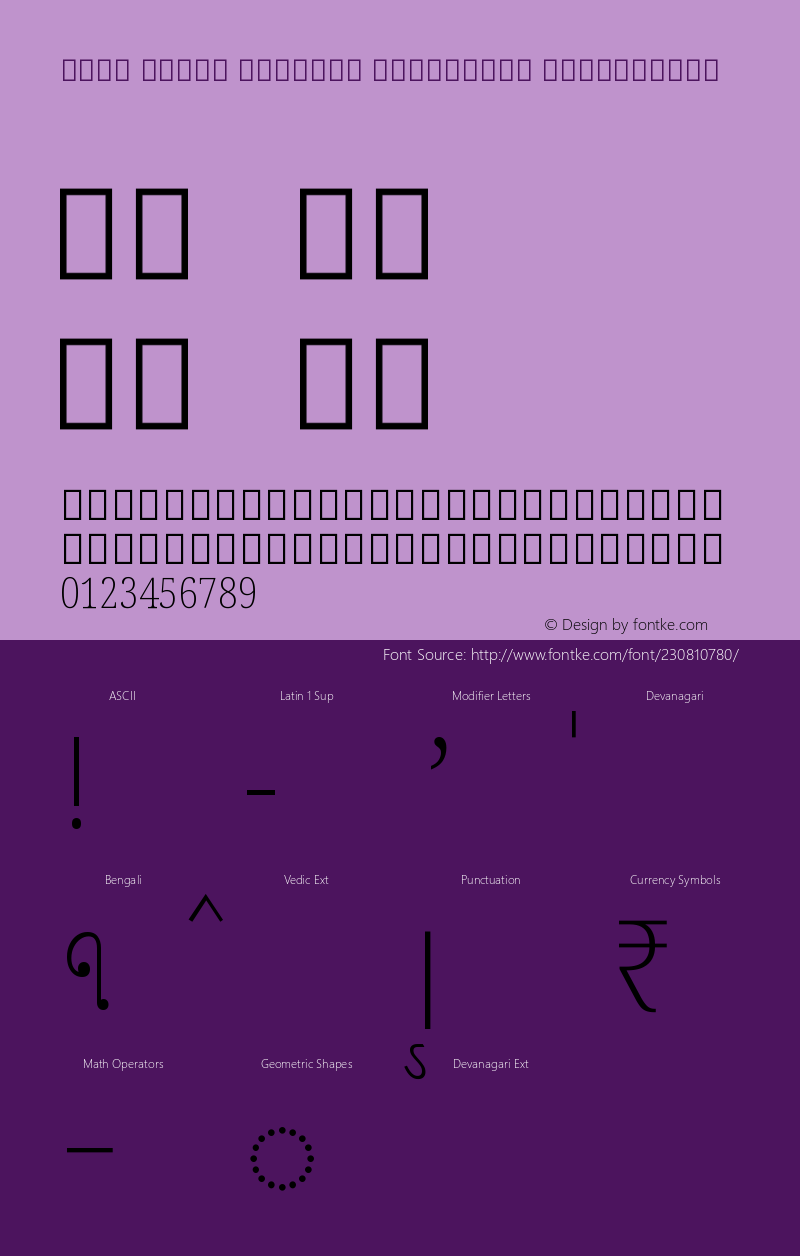 Noto Serif Bengali Condensed ExtraLight Version 2.001图片样张