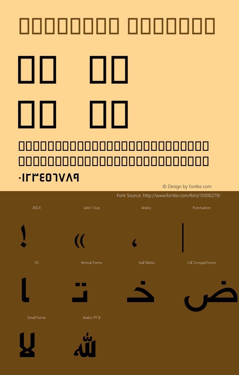 W_sharif Regular Macromedia Fontographer 4.1 8/29/2005图片样张