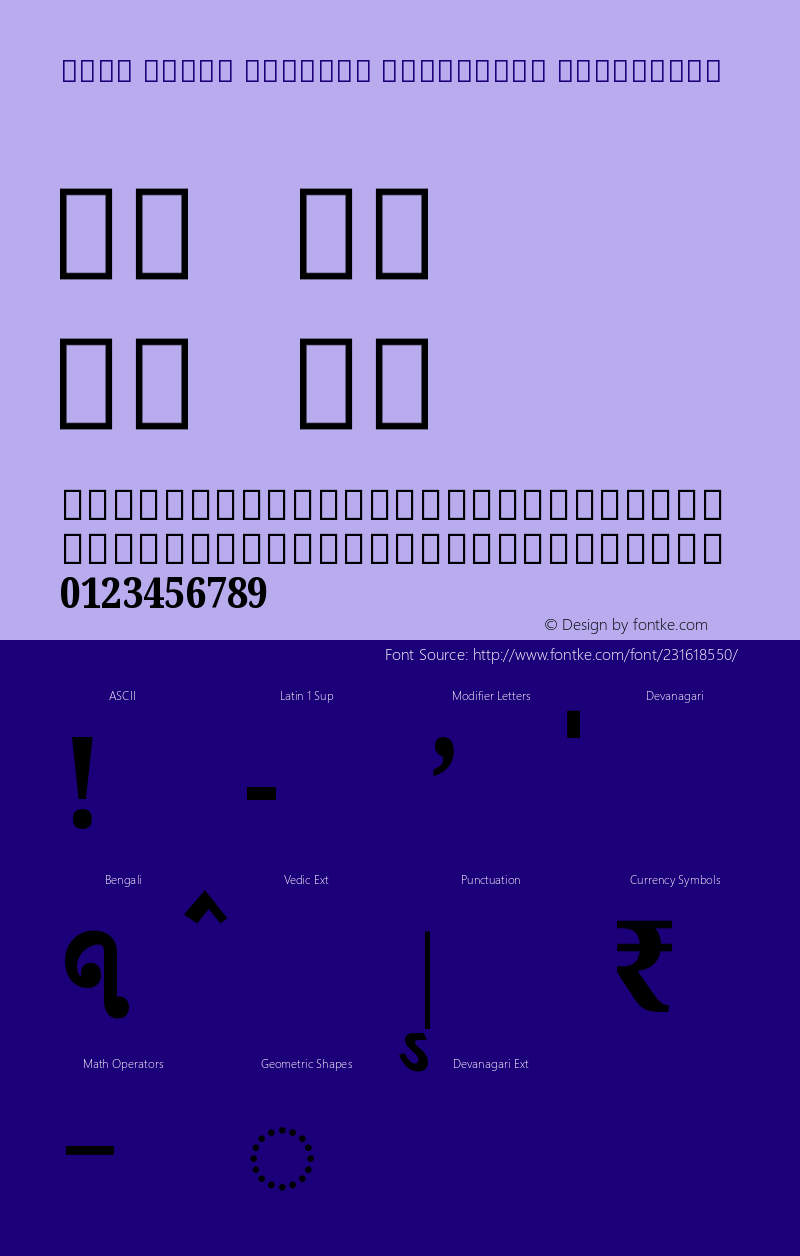 Noto Serif Bengali Condensed ExtraBold Version 2.001图片样张