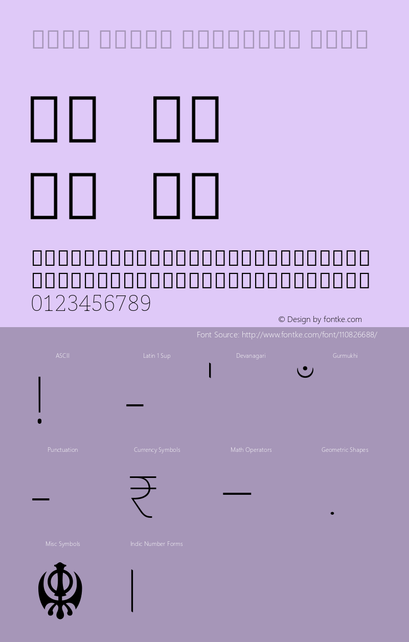 Noto Serif Gurmukhi Thin Version 2.001; ttfautohint (v1.8.2)图片样张