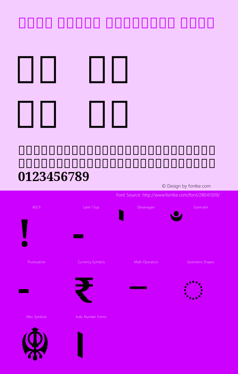 Noto Serif Gurmukhi Bold Version 2.000图片样张