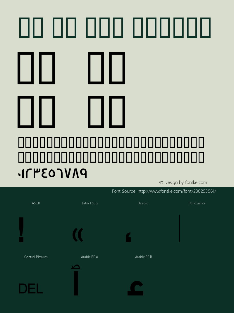 GE SS Two Medium Version 1.200;PS 001.002;hotconv 1.0.38图片样张