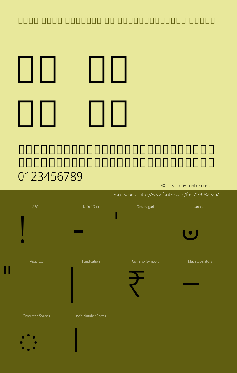 Noto Sans Kannada UI SemiCondensed Light Version 2.000; ttfautohint (v1.8.2)图片样张