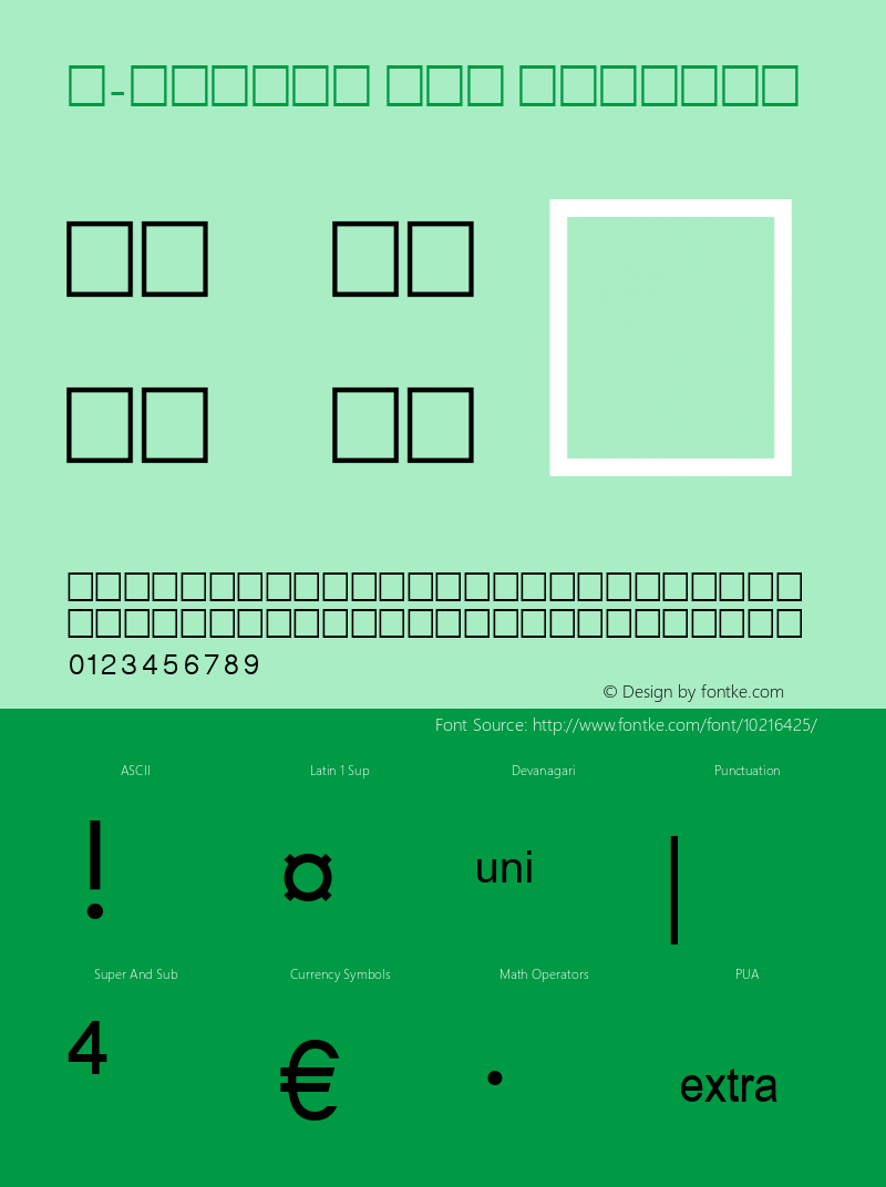 e-Nagari OTH Regular Version 1.000 2004 initial release图片样张