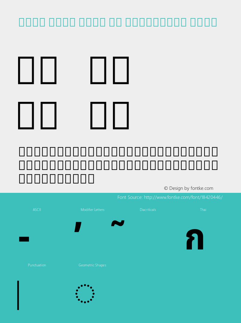 Noto Sans Thai UI Condensed Bold Version 1.901图片样张