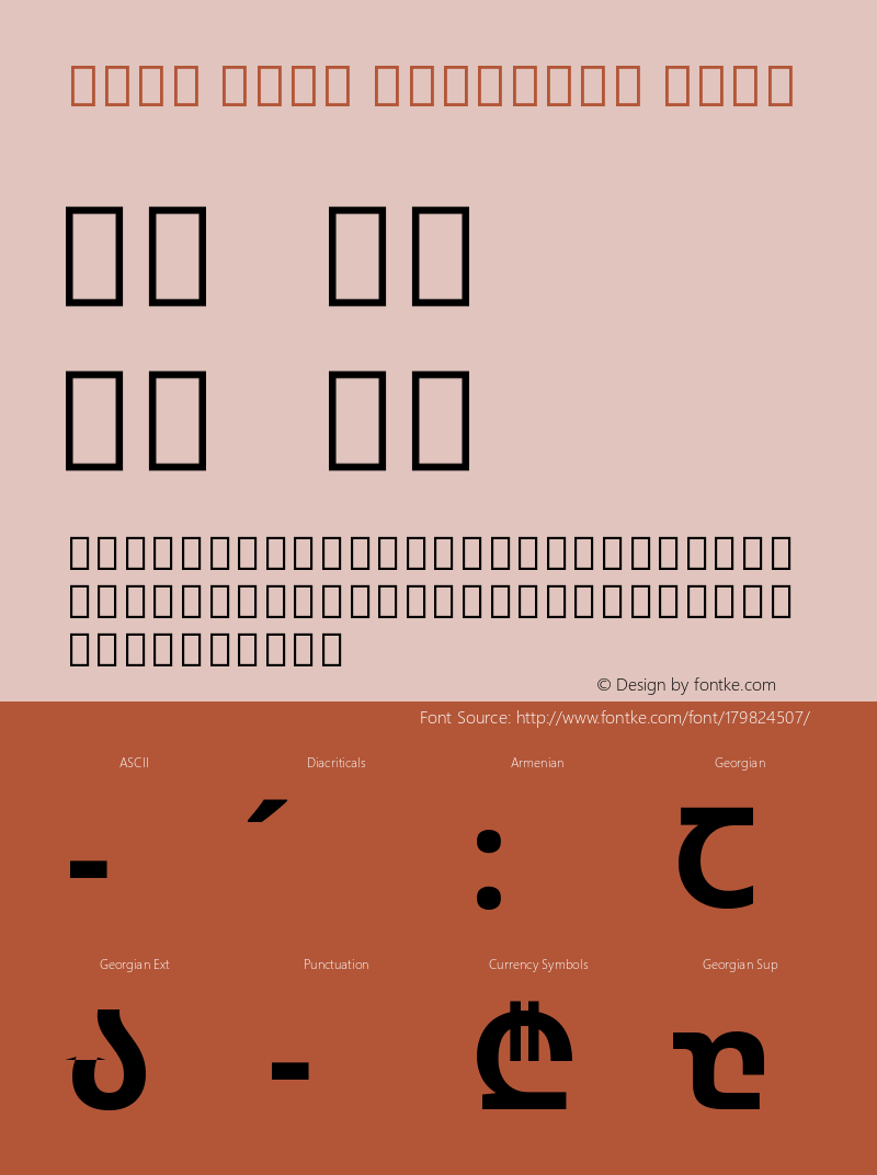 Noto Sans Georgian Bold Version 2.001图片样张