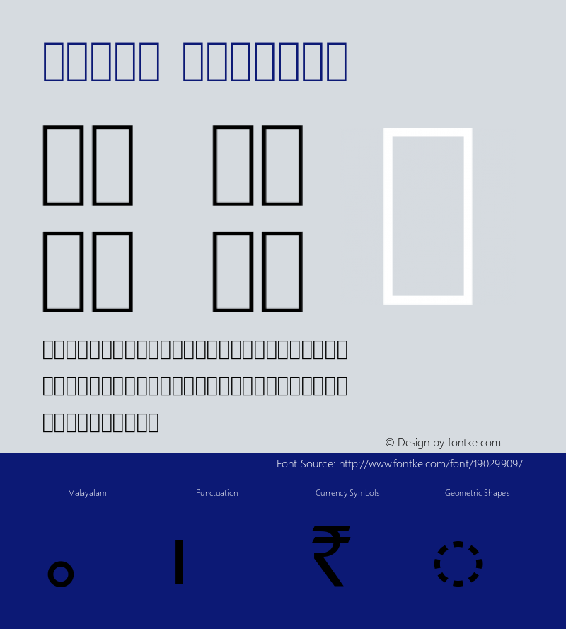 Meera Regular 7.0.0+20160910; ttfautohint (v1.5.65-e2d9)图片样张