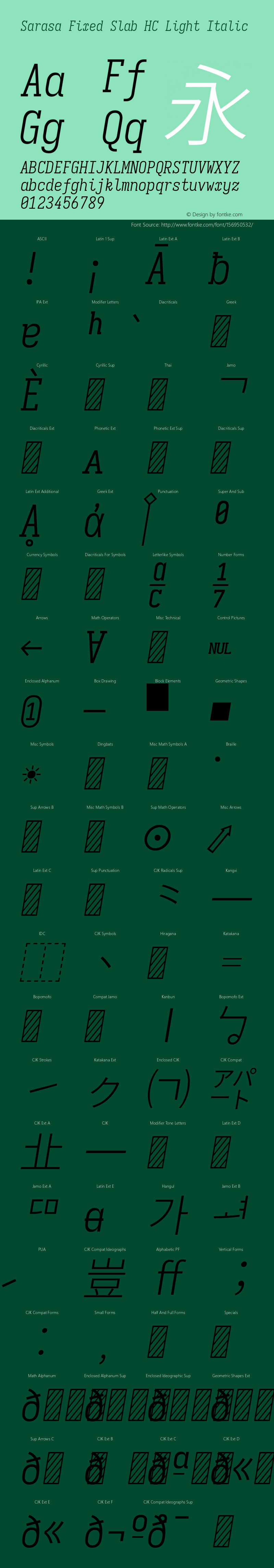 Sarasa Fixed Slab HC Light Italic 图片样张