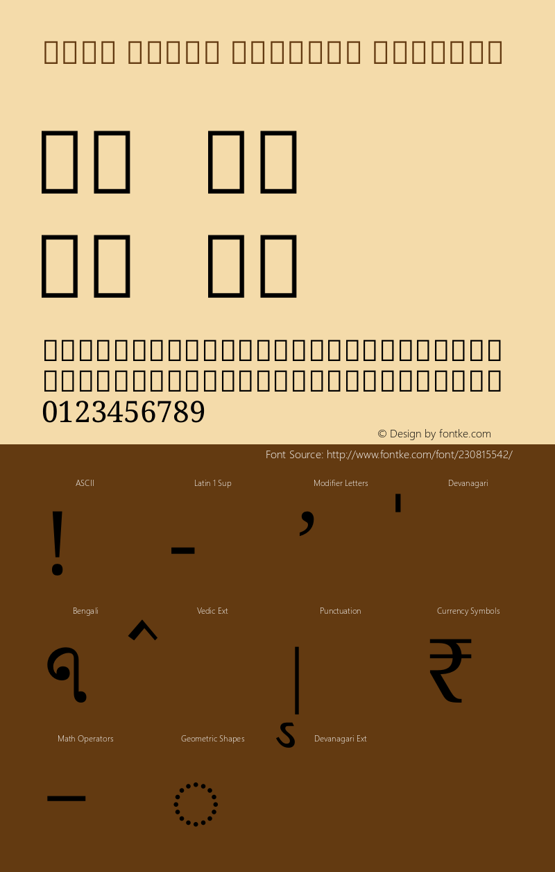 Noto Serif Bengali Regular Version 2.001图片样张