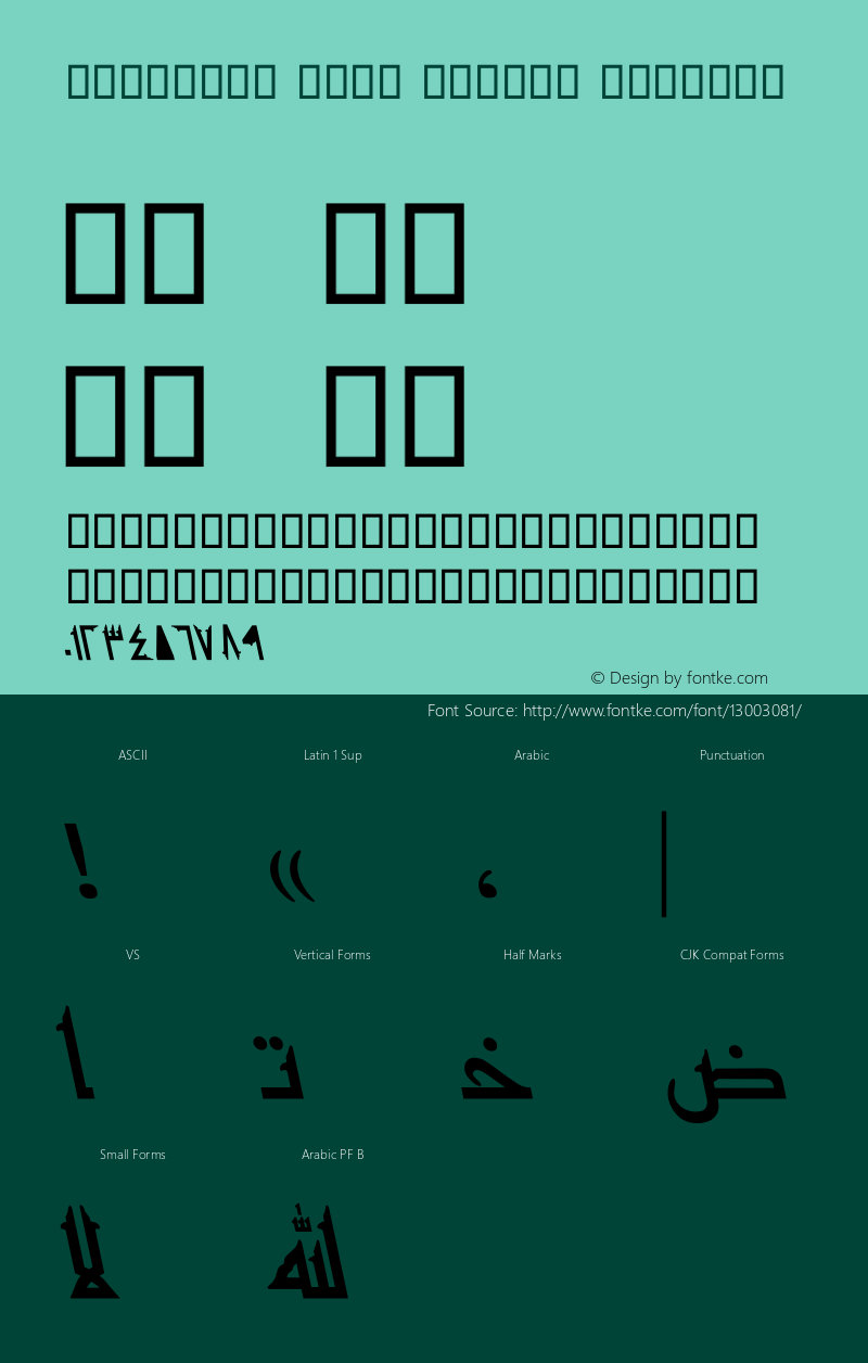 W_arafat Bold Italic Regular Macromedia Fontographer 4.1 8/29/2005图片样张