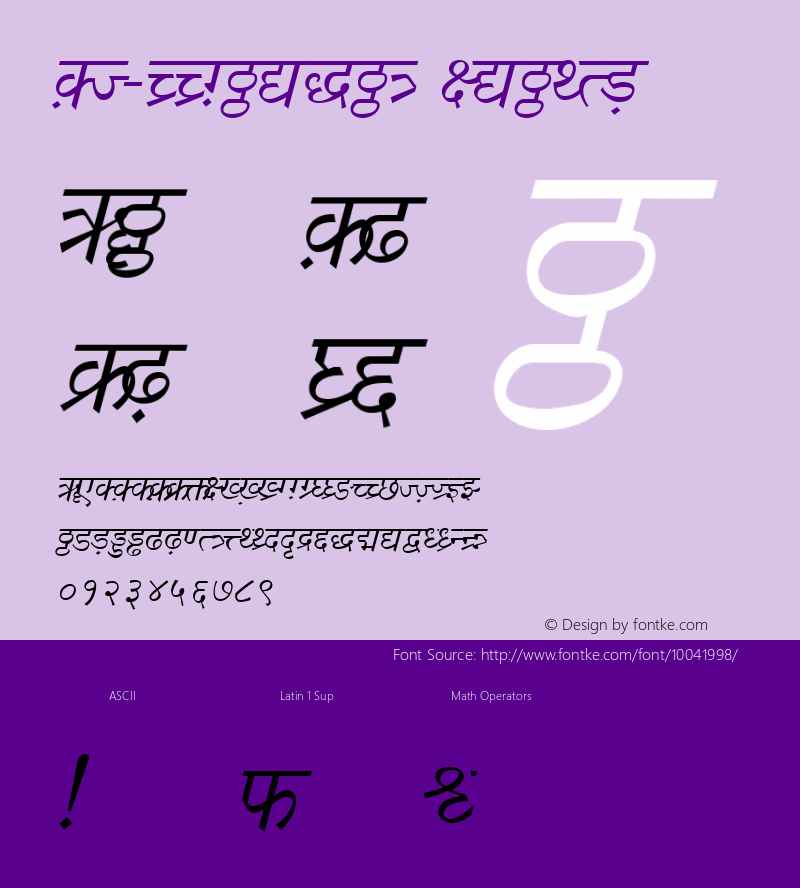 DV-TTNatraj Italic 1.0 Thu Jul 11 13:44:31 1996图片样张