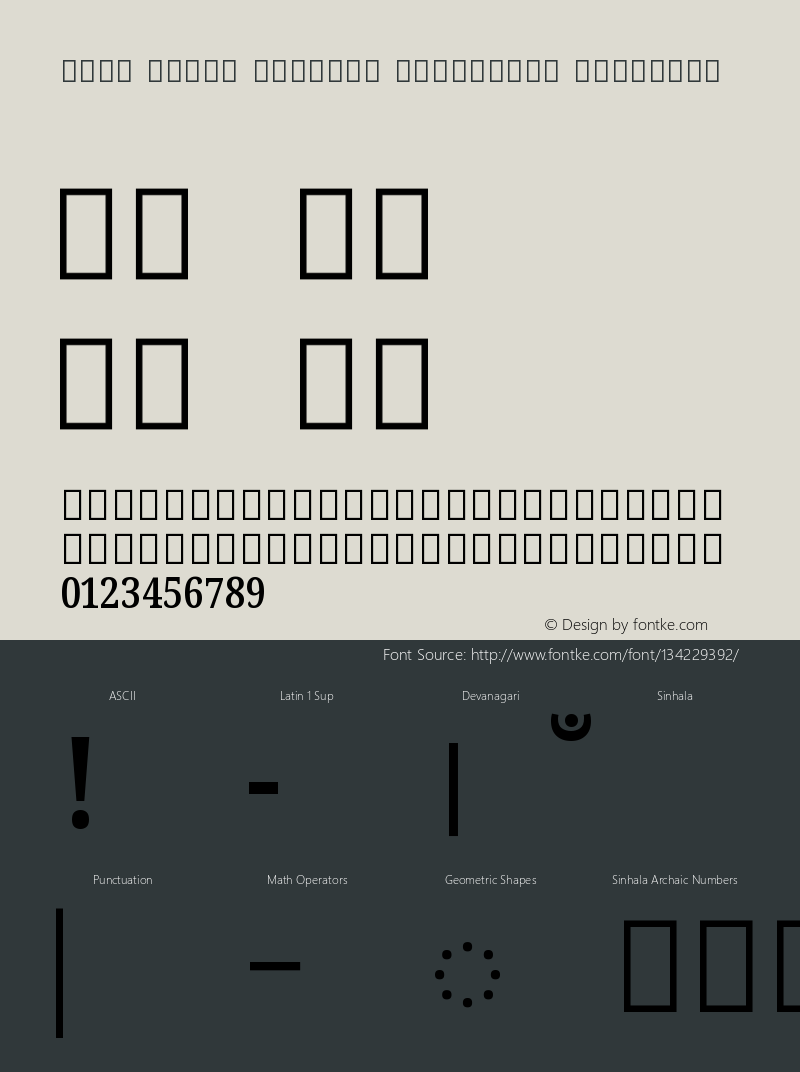 Noto Serif Sinhala Condensed SemiBold Version 2.002图片样张