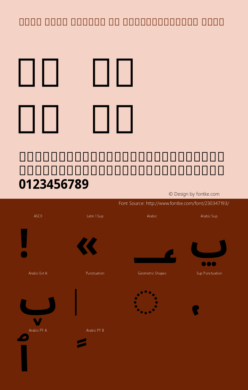 Noto Sans Arabic UI SemiCondensed Bold Version 2.009图片样张