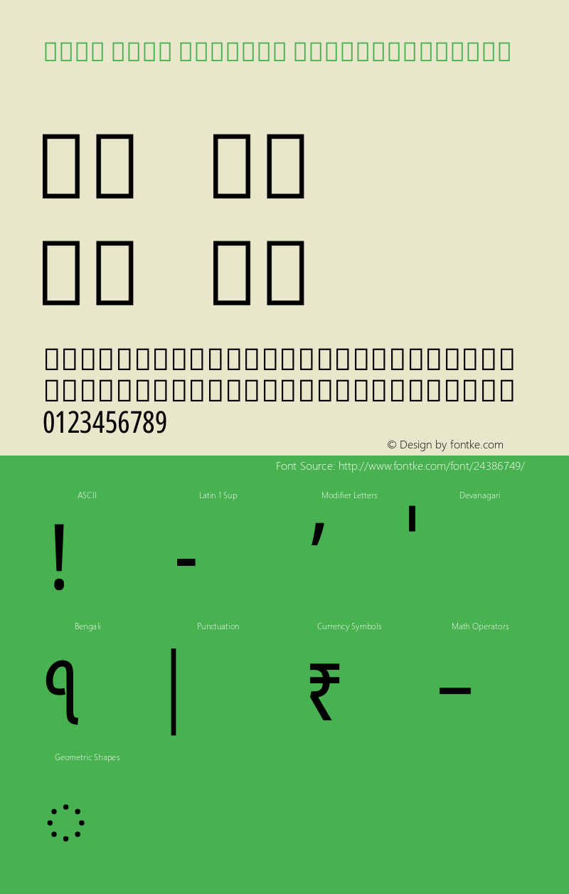 Noto Sans Bengali ExtraCondensed Version 1.900图片样张