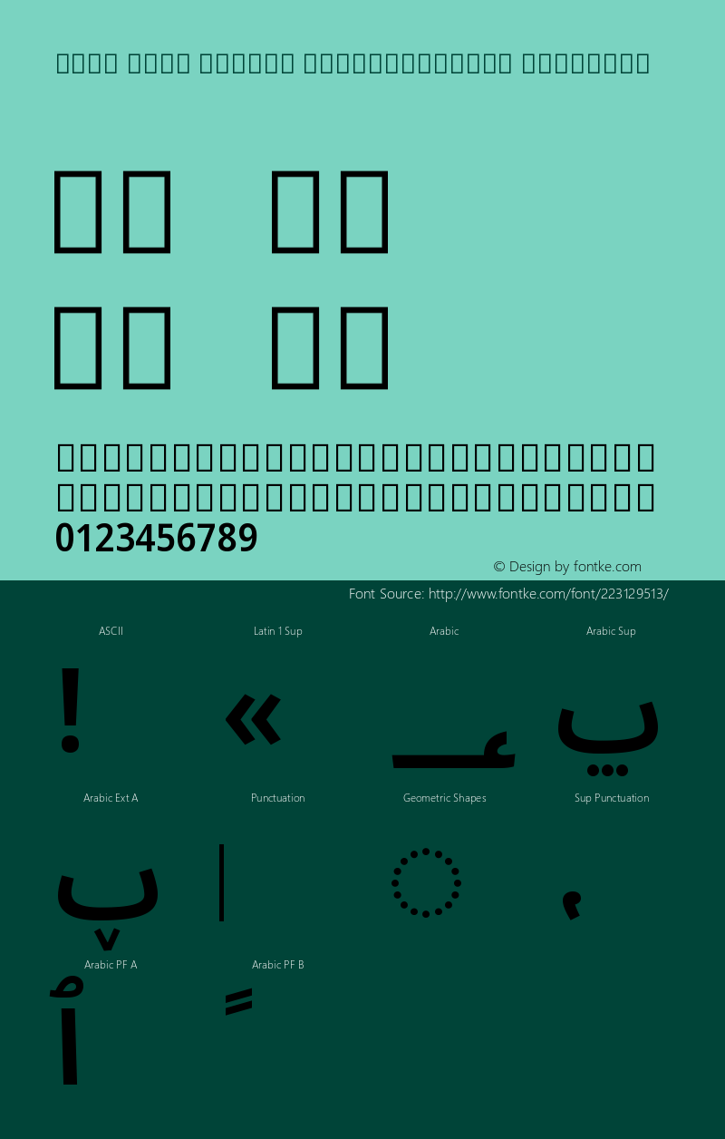 Noto Sans Arabic SemiCondensed SemiBold Version 2.004图片样张