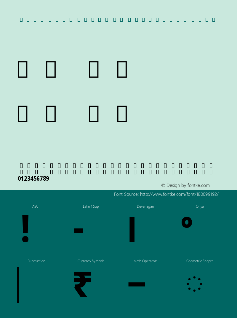 Noto Sans Oriya UI Condensed Bold Version 2.000图片样张