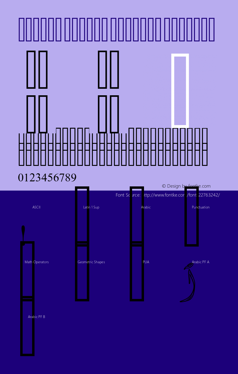 Diwani Simple Striped Version 2.03图片样张