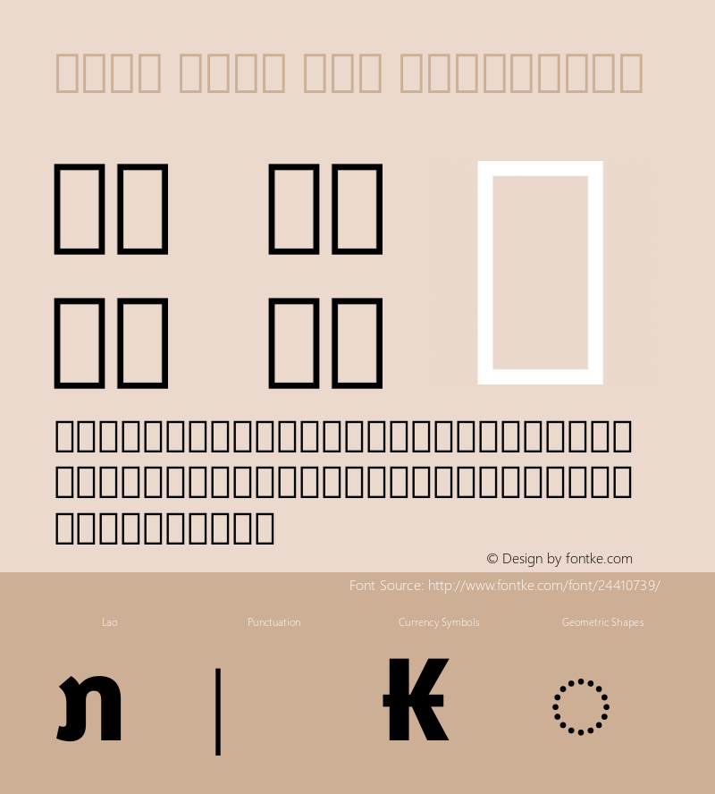 Noto Sans Lao ExtraBold Version 2.000图片样张