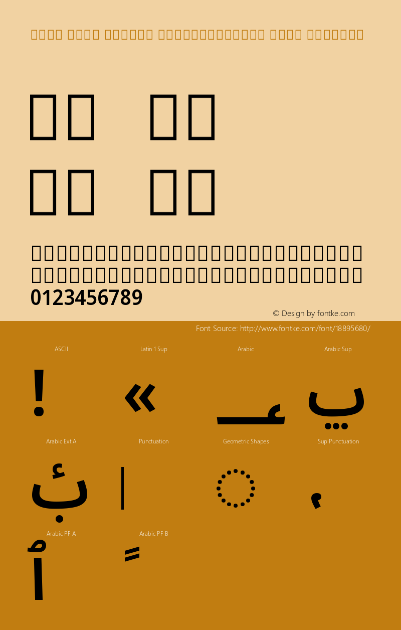 Noto Sans Arabic SemiCondensed Semi Regular Version 1.902图片样张
