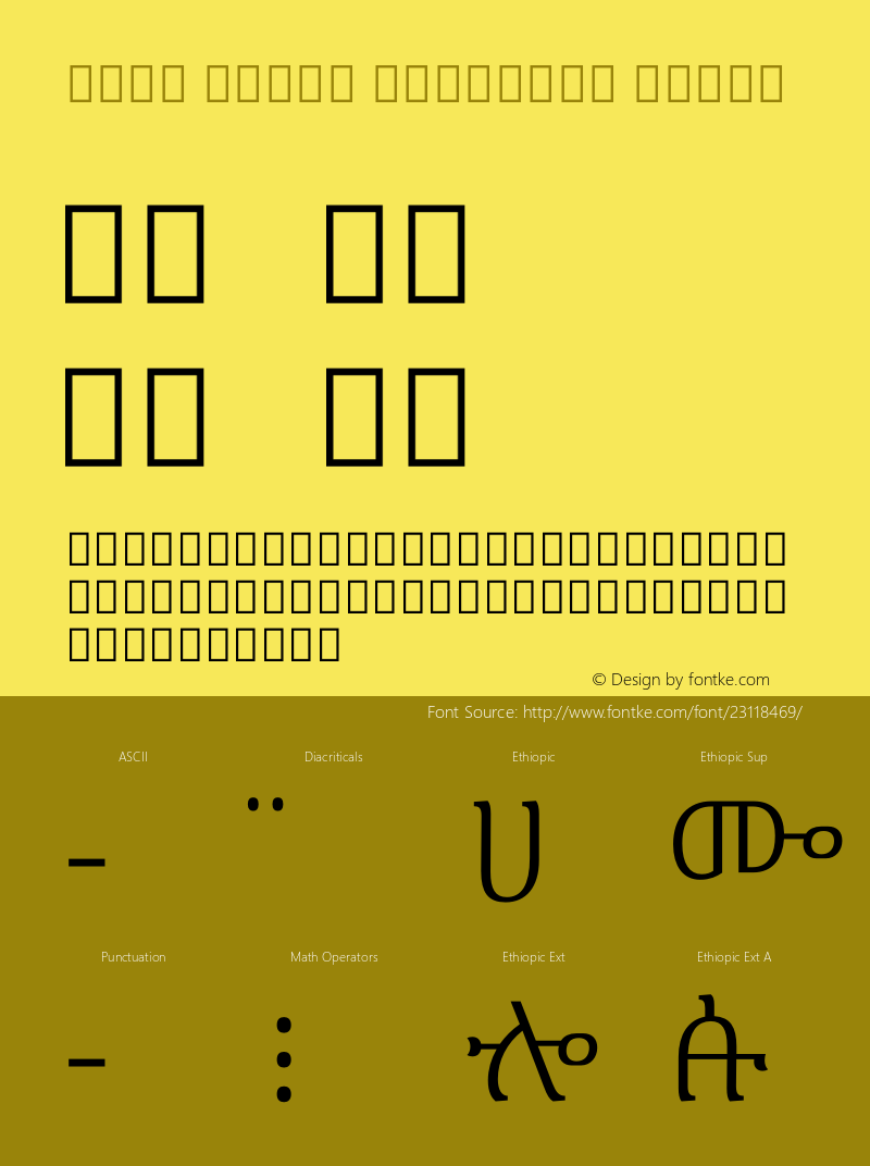 Noto Serif Ethiopic Light Version 1.900图片样张