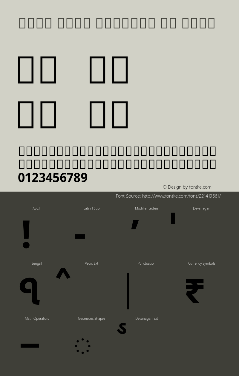 Noto Sans Bengali UI Bold Version 2.002图片样张