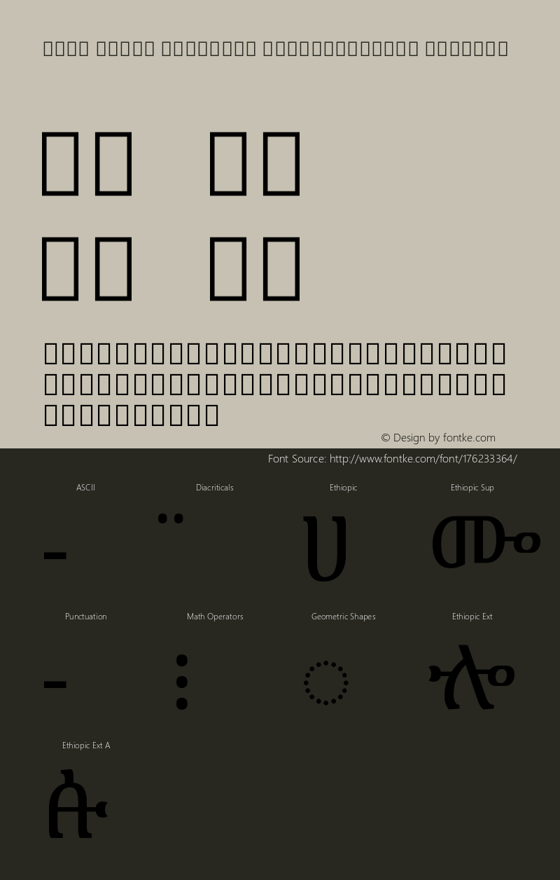 Noto Serif Ethiopic SemiCondensed Regular Version 2.000图片样张