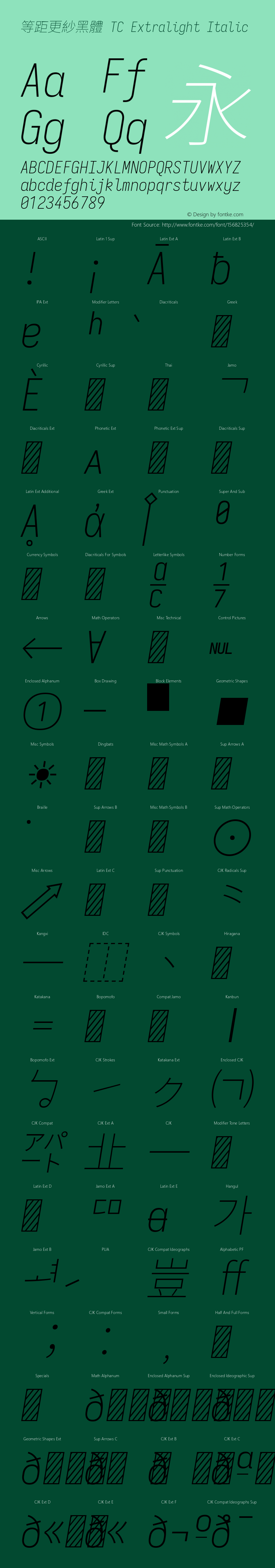 等距更紗黑體 TC Xlight Italic 图片样张