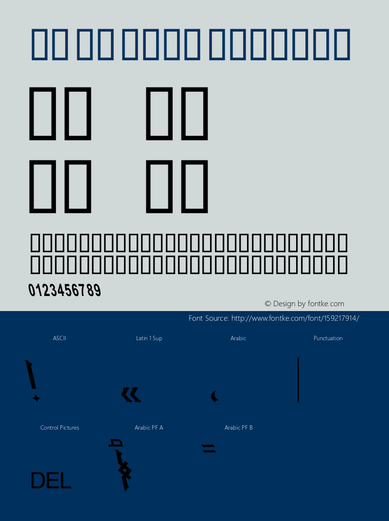 GE MB Najm Italic Version 1.101;PS 001.001;hotconv 1.0.38图片样张