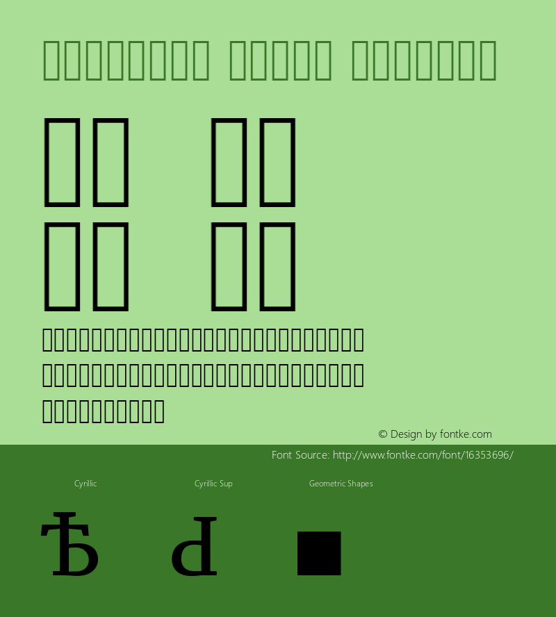 Rosalind Serif Regular Version 1.584;PS 001.584;hotconv 1.0.70;makeotf.lib2.5.58329图片样张