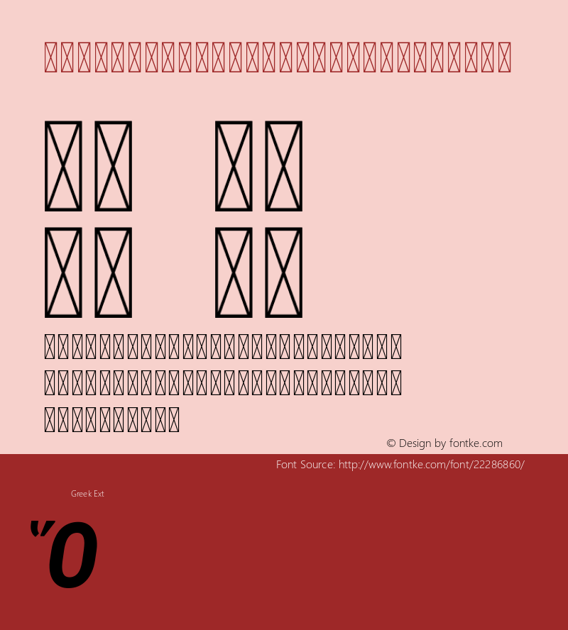 Roboto Condensed Bold Italic Version 2.137; 2017图片样张