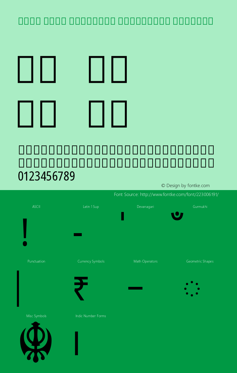 Noto Sans Gurmukhi Condensed Regular Version 2.001图片样张
