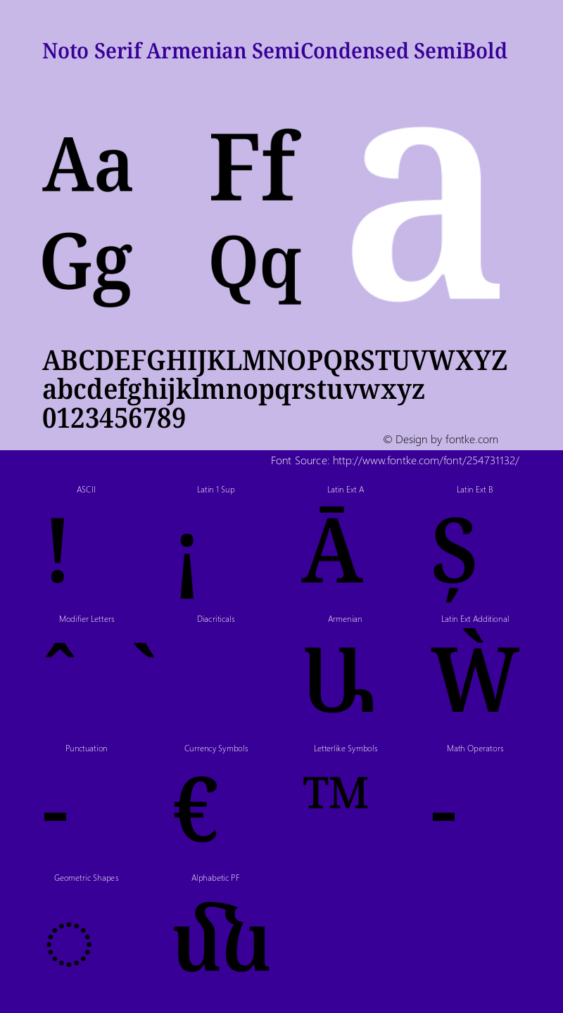 Noto Serif Armenian SemiCondensed SemiBold Version 2.008图片样张