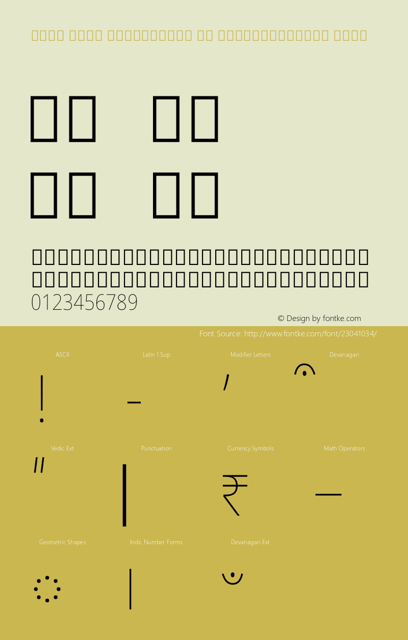 Noto Sans Devanagari UI SemiCondensed Thin Version 1.902图片样张