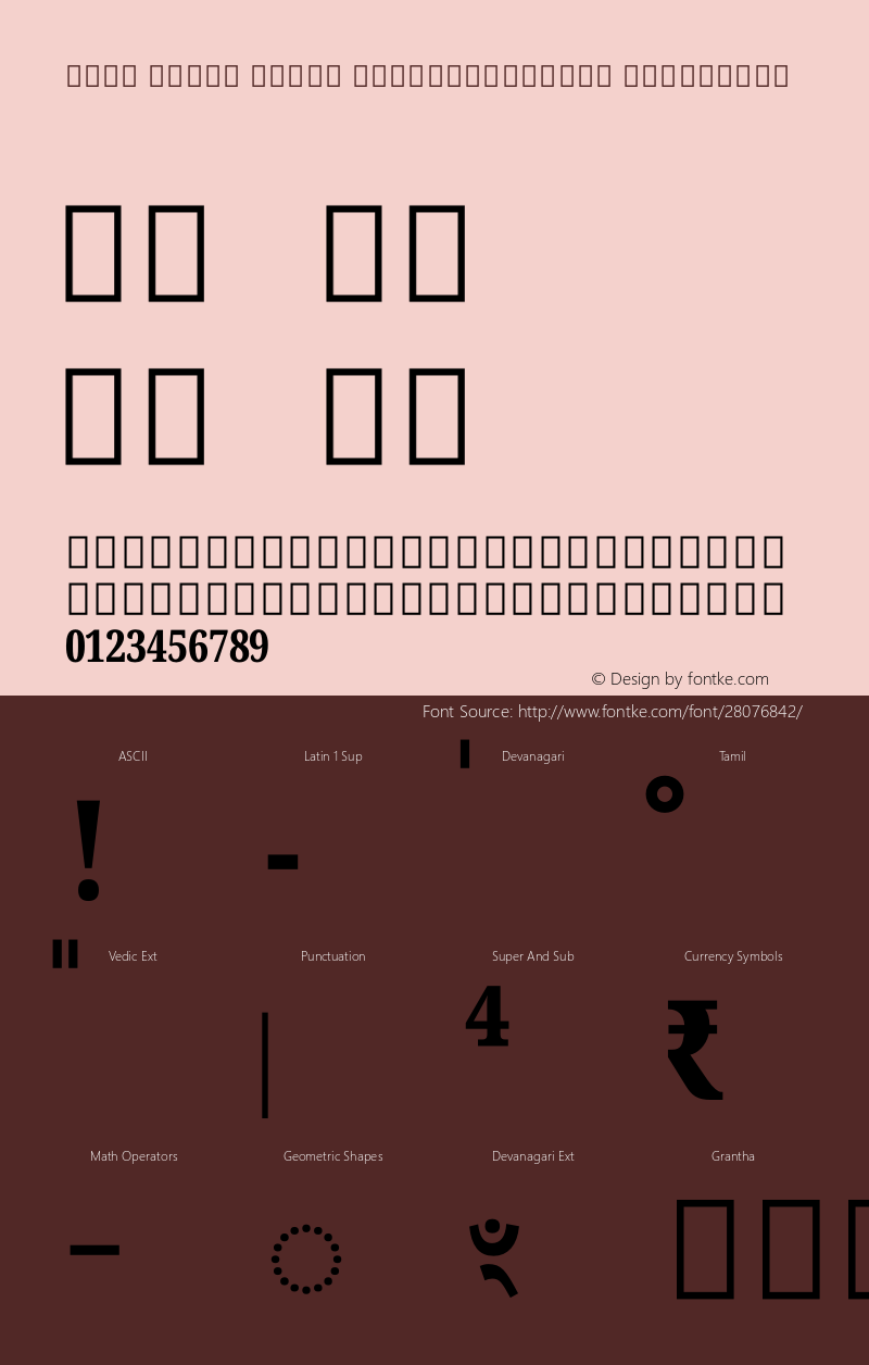 Noto Serif Tamil ExtraCondensed ExtraBold Version 2.000图片样张
