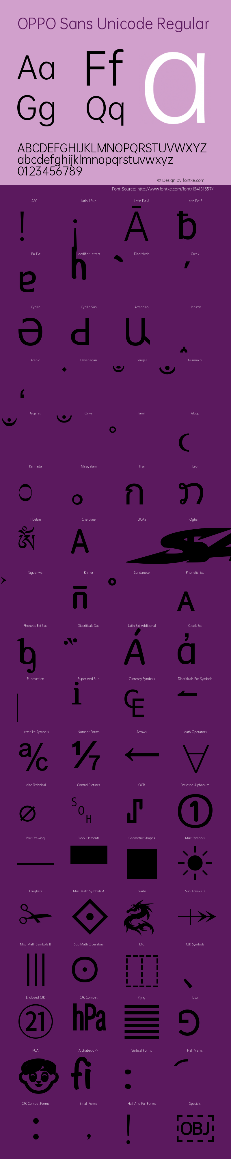 OPPO Sans Unicode v7.10.2020图片样张