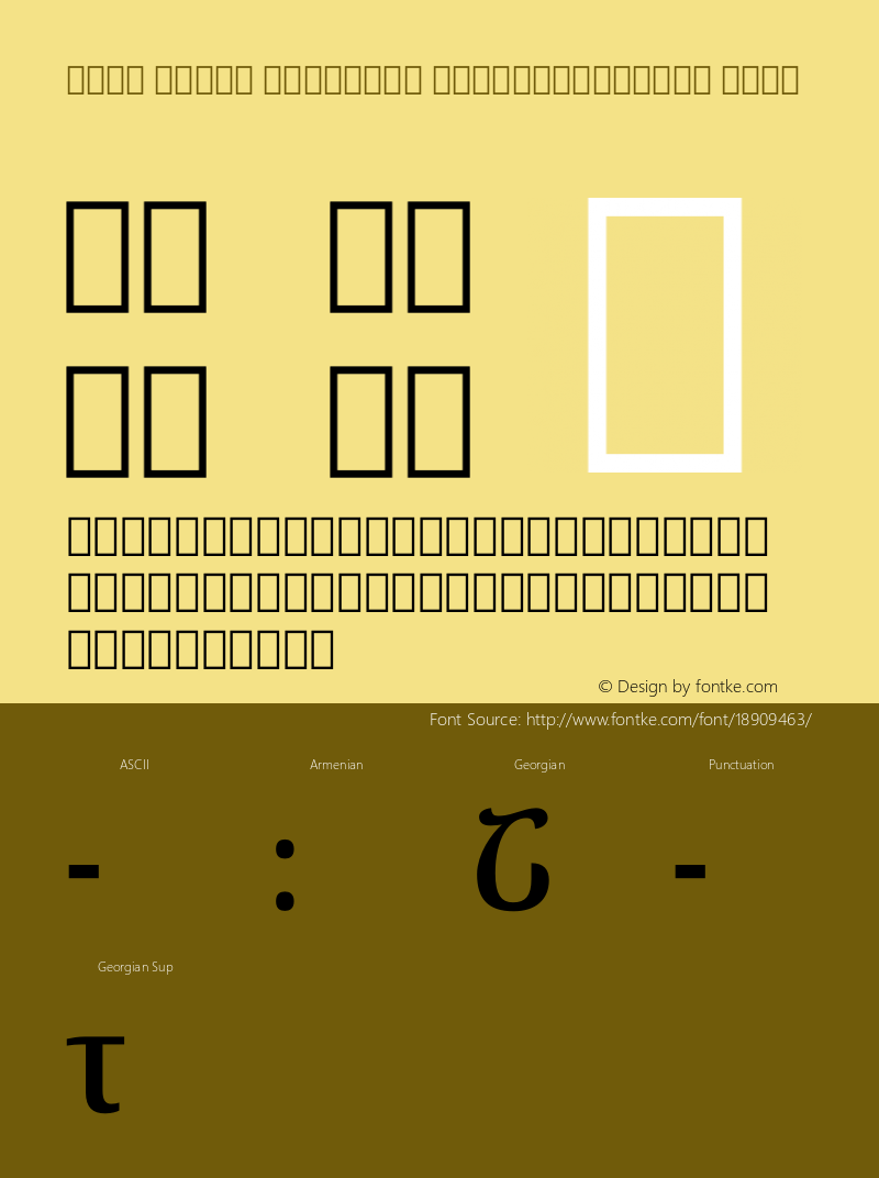 Noto Serif Georgian ExtraCondensed Bold Version 1.901图片样张