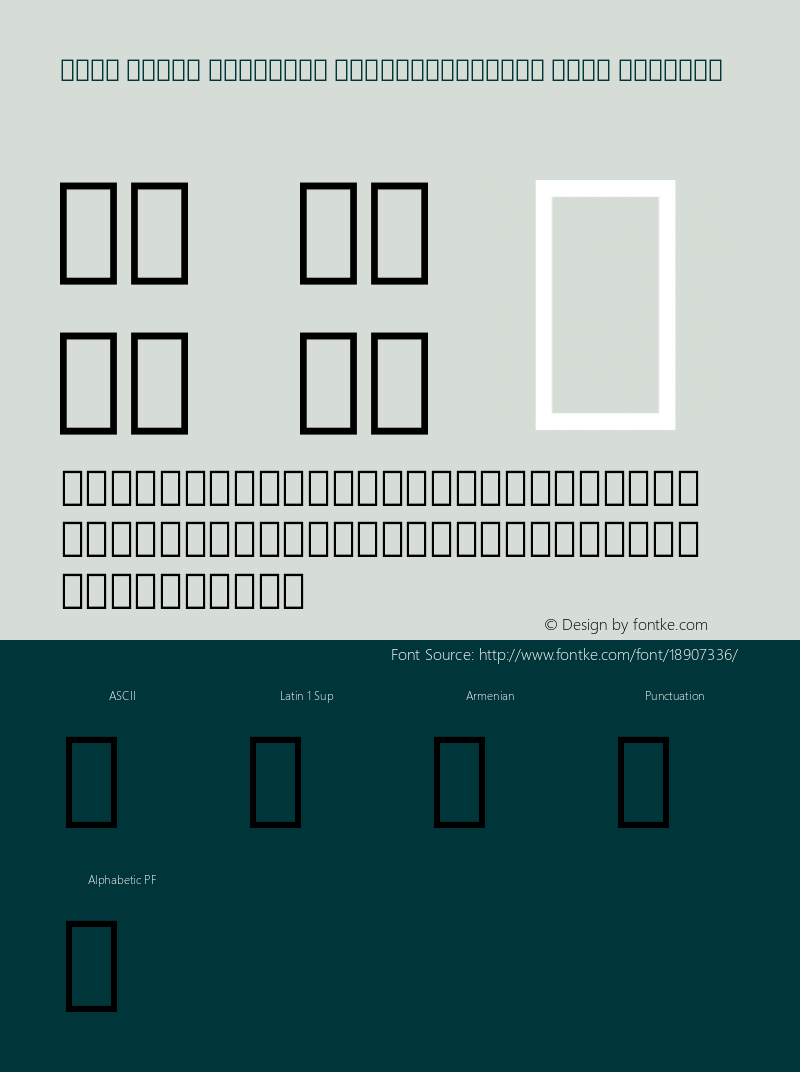 Noto Serif Armenian ExtraCondensed Semi Regular Version 1.901图片样张