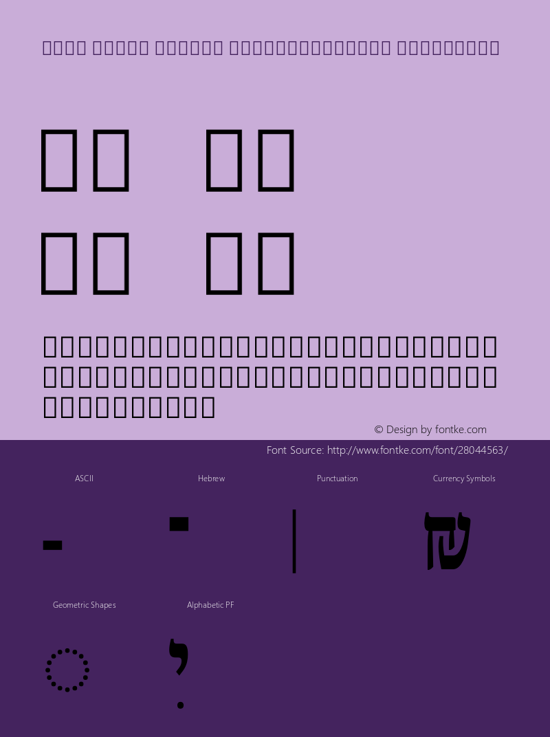 Noto Serif Hebrew ExtraCondensed ExtraBold Version 2.000图片样张