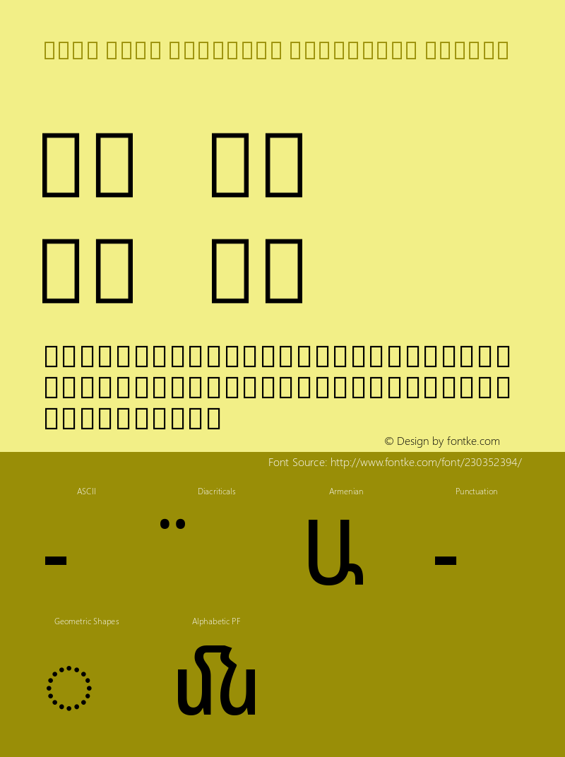 Noto Sans Armenian Condensed Medium Version 2.005图片样张