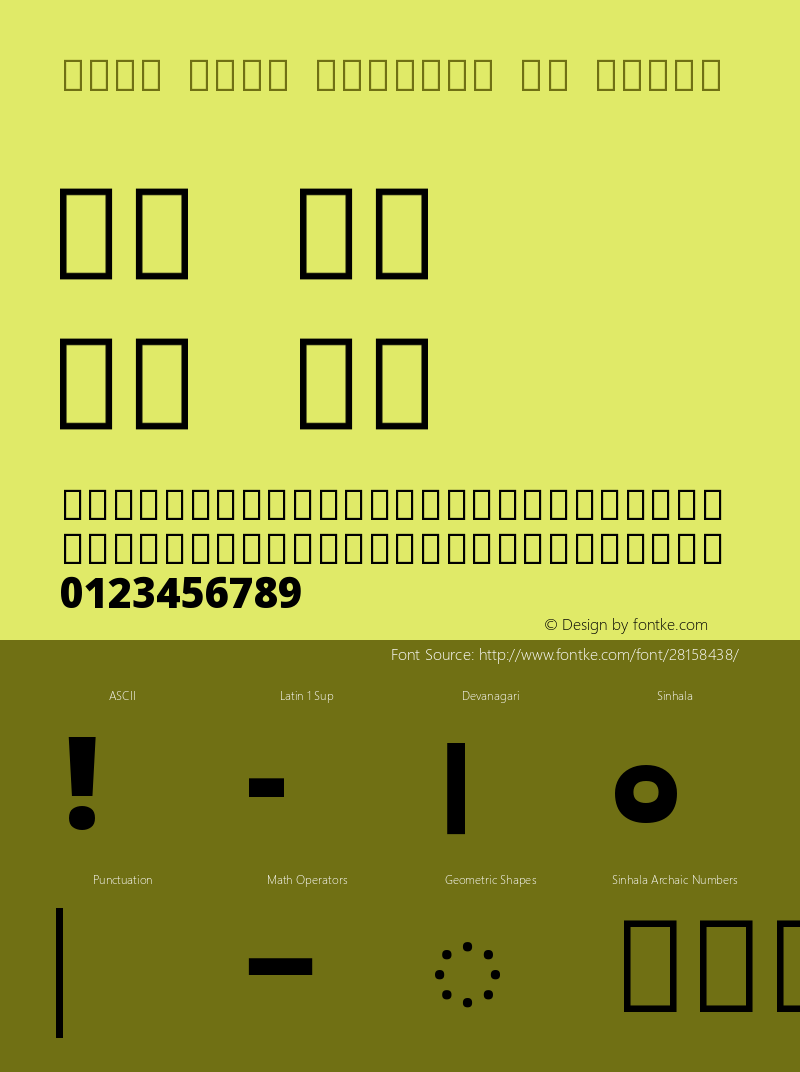 Noto Sans Sinhala UI Black Version 2.000图片样张