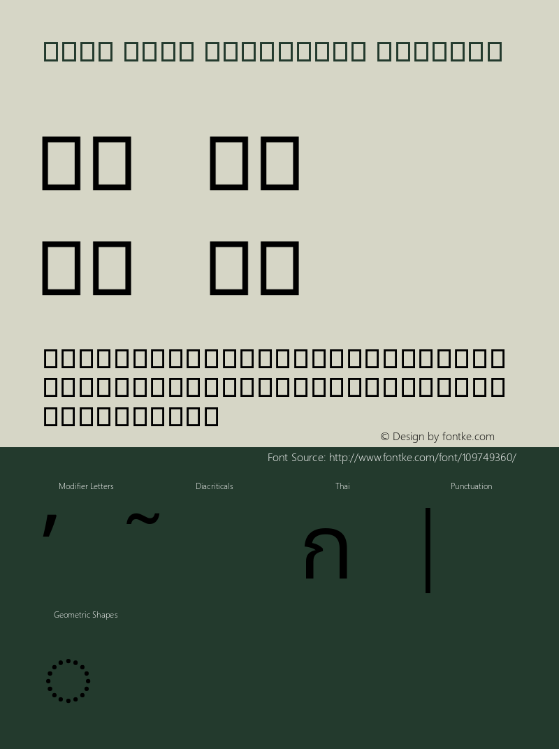 Noto Sans Thai104uh Regular Version 1.04 uh图片样张