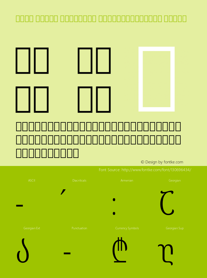 Noto Serif Georgian ExtraCondensed Light Version 2.001图片样张