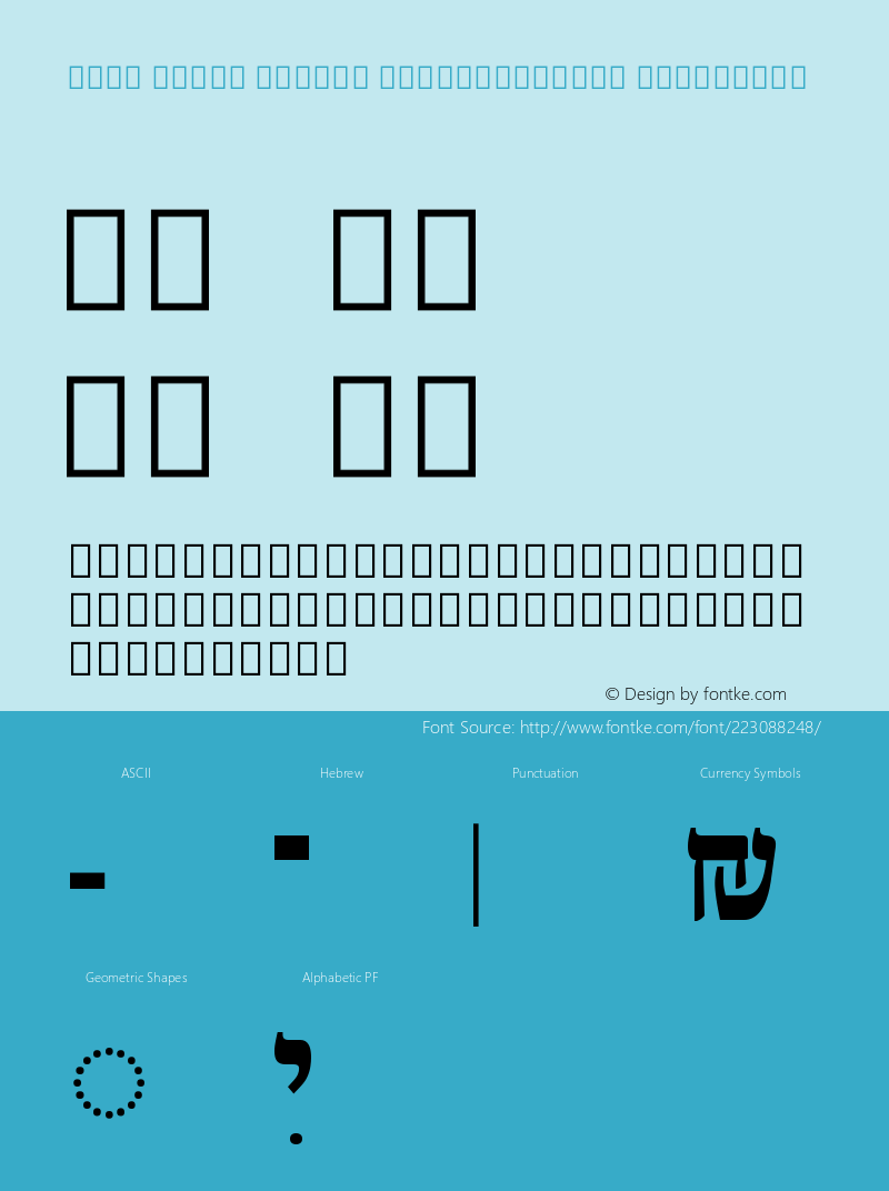 Noto Serif Hebrew SemiCondensed ExtraBold Version 2.000图片样张