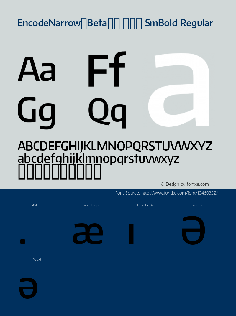 EncodeNarrow-Beta33 600 SmBold Regular Version 1.001;PS 001.001;hotconv 1.0.70;makeotf.lib2.5.58329 DEVELOPMENT图片样张