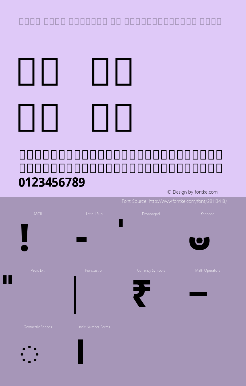 Noto Sans Kannada UI SemiCondensed Bold Version 2.000; ttfautohint (v1.8.2)图片样张