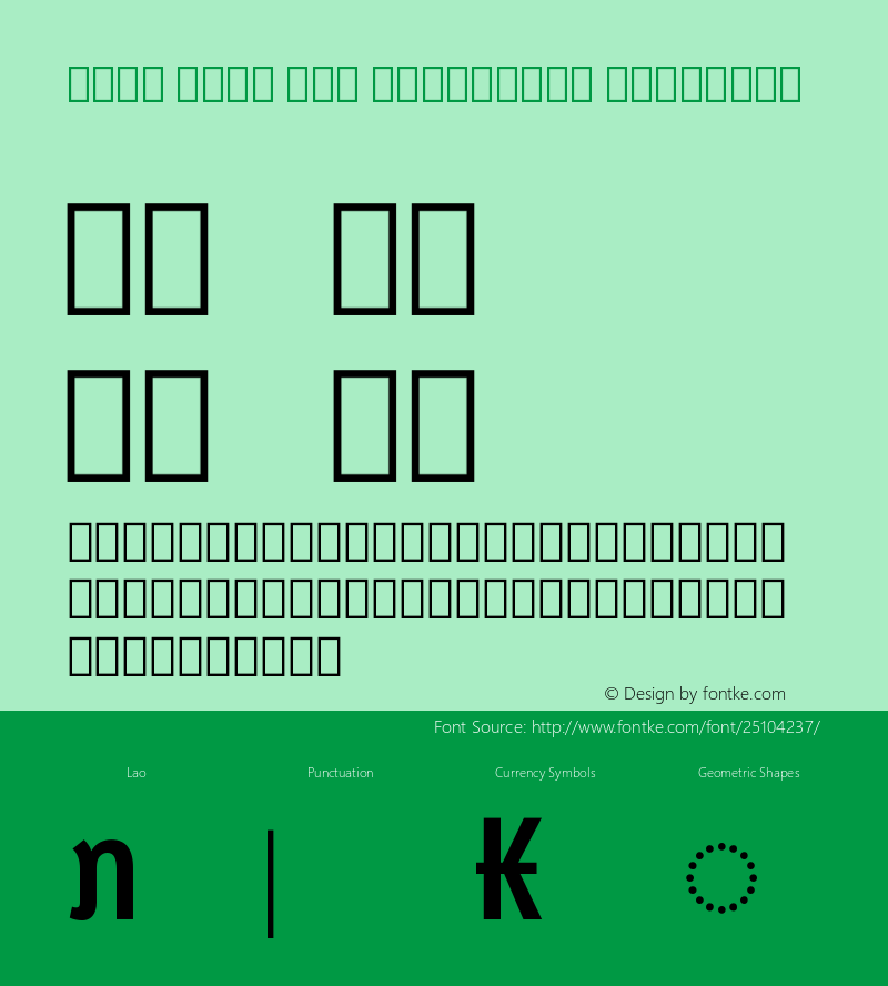 Noto Sans Lao Condensed SemiBold Version 2.000图片样张