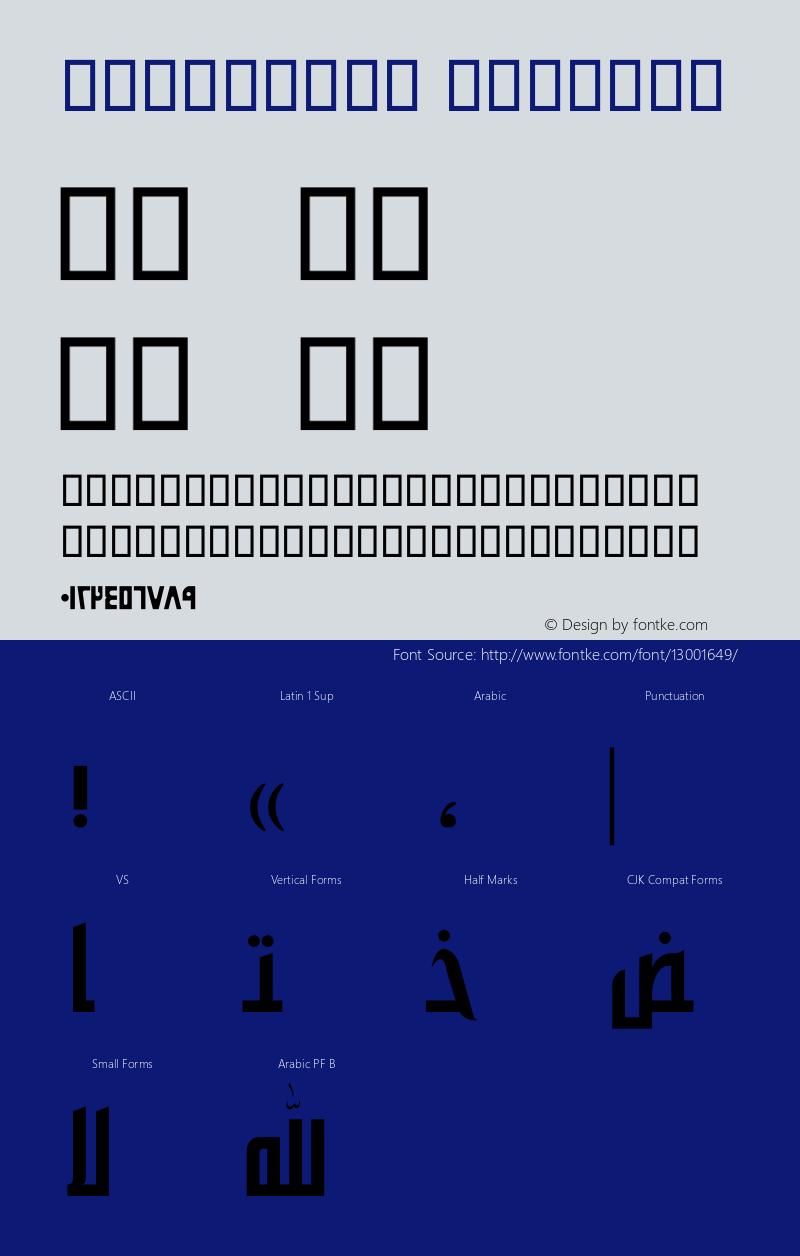 W_shakhak Regular Macromedia Fontographer 4.1 8/29/2005图片样张